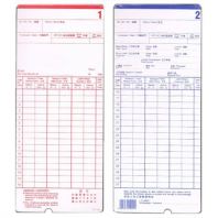 Punch Card