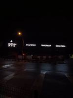 3D LED SIGNAGE SUPPLIER SELAYANG | BATU CAVES | SELANGOR