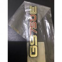 SUZUKI GS750C EMBLEM, FRAME COVER 1979 (68141-45020)