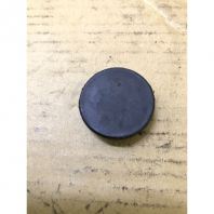 SUZUKI VS800 INTRUDER 1995 DUST COVER CAP