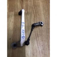SUZUKI DL1000 V STROM LEVER-CHANGE PEDAL 2002-2012 SUZUKI DL1000 V STROM LEVER-CHANGE PEDAL 2002-2012
