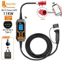 Feyree Portable EV Charger 11kW (CEE Plug + App Control) Type 2 Portable AC Charger compatible with all EVs