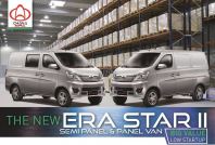 KAICENE ERA STAR II Van