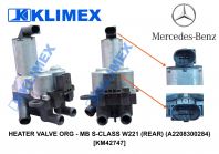 HEATER VALVE ORG - MB S-CLASS W221 (REAR) (A2208300284) [KM42747]