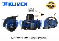 B/MOTOR ORG - BMW X5 (F15) '16' [KM12559] B/MOTOR ORG - BMW I8 C/W REGULATOR [KM13146]