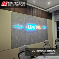 3D Printing Frontlit | UniKL RCMP | Ipoh, Perak