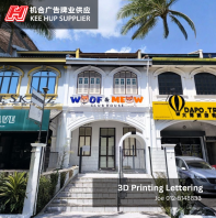 3D Printing Frontlit | Woof & Meow Club House | Ipoh, Perak