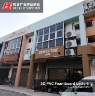 3D PVC Foamboard Lettering | Comfortzone Coffee | Ipoh, Perak