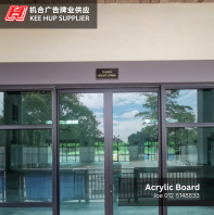 Acrylic Board | Masjid | Malaysia