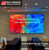 LED Display Screen | Meeting Room | Malaysia