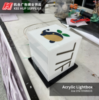 Acrylic Lightbox | Cartoon Whale | Ipoh, Perak