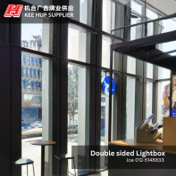 Double sided Lightbox | Luckin Coffee | Jalan Pudu, Kuala Lumpur