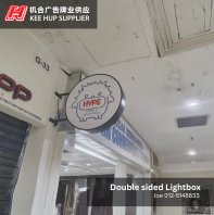 Double sided Lightbox indoor | Hype card and collectibles | Kuala Lumpur