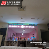 LED Message Box | Magical Crystal Aeon Big Falim | Ipoh, Perak