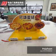 Custom Made Polyfoam Standee | 101 Simee | Ipoh, Perak