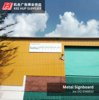 Metal Signboard | Sinyou Ventures Sdn Bhd | Malaysia