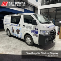 Van Graphic Sticker Display | Ipoh Hydrotech Engineering Sdn. Bhd. | Ipoh, Perak