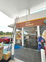 Shell Medini