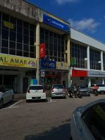 Kedai -  Ulu Tiram