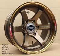 WhatsApp Image 2024-03-31 at 19.08.07 (2)