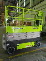 ZoomLion ZS0808HDS