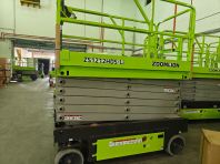 ZoomLion ZS1212HDS-Li