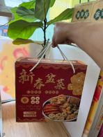 New year Box packaging Printing