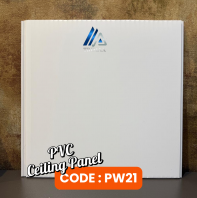 PVC Ceiling Panel | PW21