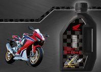  HONDA 4 - STROKE MOTORCYCLE ENGINE OIL SAE 10W30 MA  