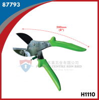 PRUNING SHEARS BUFFALO H1110 8"