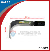 DURIAN FLOWER (DF) SICKLE [D0802]