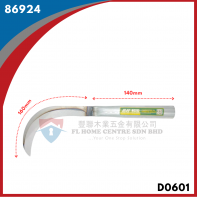 FRUIT SICKLE 160MM [D0601]