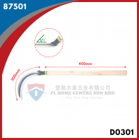 GRASS SICKLE W/WOOD HDL. (18") [D0301]