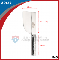 PISAU DURIAN S/STEEL 5" (JM5) # PISAU DURIAN S/STEEL 5" (JM5) #