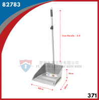 XL 371 ����������