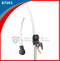 BRANCH SAW FOR TREE PRUNER UPX86,UPX82