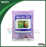 BENOCIDE 50WP (500G)
