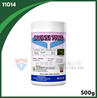 INVINSI 70WG (500G)