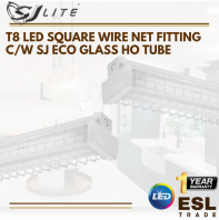 SJLITE T8 LED SQUARE WIRE NET FITTING C/W SJ ECO GLASS HO TUBE