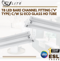 SJLITE T8 LED BARE CHANNEL FITTING ('V' TYPE) C/W SJ ECO GLASS HO TUBE