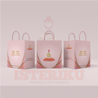Paper Bag