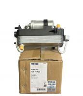 BMW 5 Series G30/F90 & 7 Series G11/G12 A/C Condenser | MAHLE AC960001S | Multi OEM 64506842989 / 64502670100 / 64506842238 / 64509109858 / 64509891030 / 64539309007