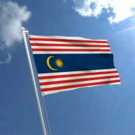 Custom Made Flag Kuala Lumpur  Bendera Tempahan Berkualiti Tinggi dengan Logo  Tahan Cuaca, Cetakan Jelas & Harga Berpatutan