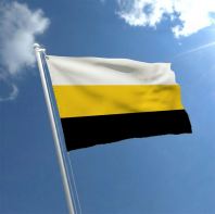 Custom Made Flag Perak   Bendera Tempahan Berkualiti Tinggi dengan Logo  Tahan Cuaca, Cetakan Jelas & Harga Berpatutan