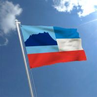 Custom Made Flag Sabah   Bendera Tempahan Berkualiti Tinggi dengan Logo  Tahan Cuaca, Cetakan Jelas & Harga Berpatutan