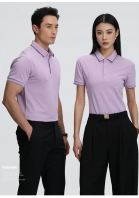 Baju Polo Tempahan Khas Premium | Uniform Korporat Berkolar | Baju Kerja F&B & Hotel | Sulaman Logo dan Cetakan Custom