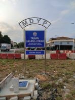 Residential Area Roadsign