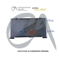 LOTUS ELISE S2 CONDENSER ORIGINAL