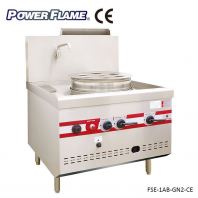 Powerflame - Dimsum Steamer