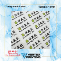 Transparent Name Sticker - Normal (46mm x 18mm)